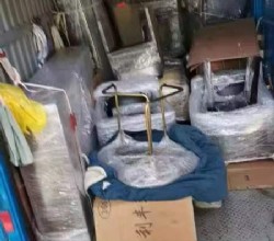 辦公室搬運(yùn)-打包裝車(chē)
